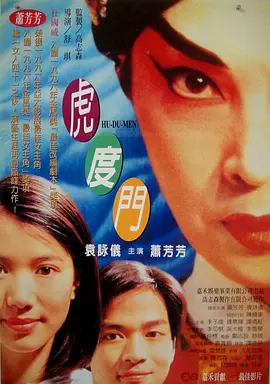 久草播放器