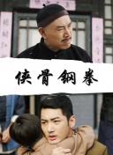 久草播放器